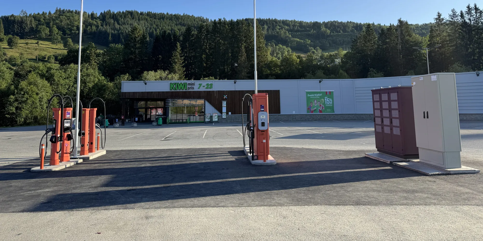 Voss
