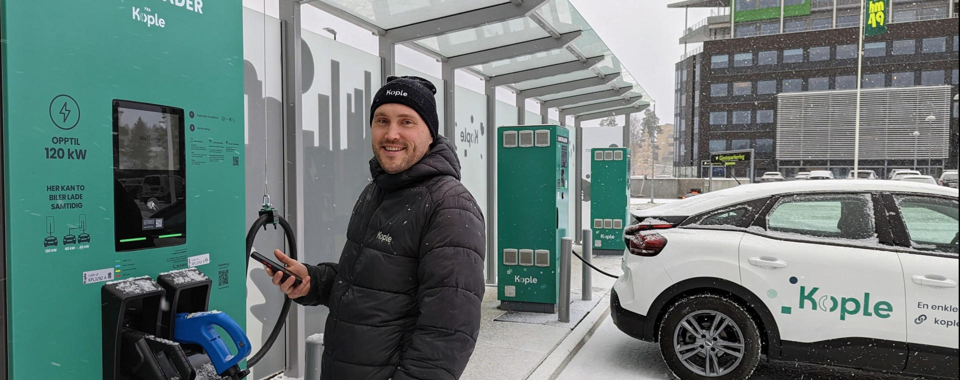 Elektrobakgrunn og erfaring som prosjektleder?